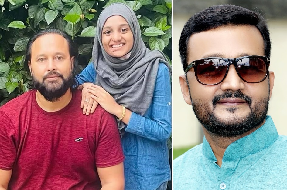 muskan khatun and ramit dhungana